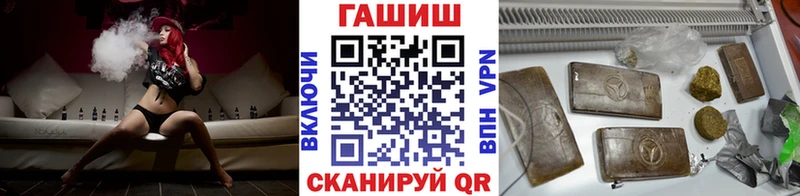 Купить наркотики Новоузенск ГАШ APVP COCAIN Меф МЕТАДОН Конопля