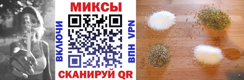 БУТИРАТ 1.4BDO  Новоузенск 