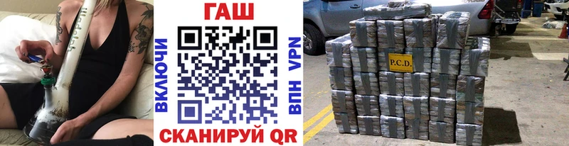 Гашиш убойный  Новоузенск 