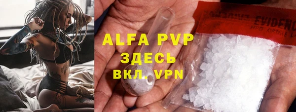 круглые Михайловка