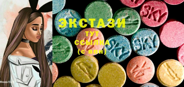 mdma Вязники