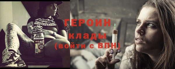 молекула духа Михайловск