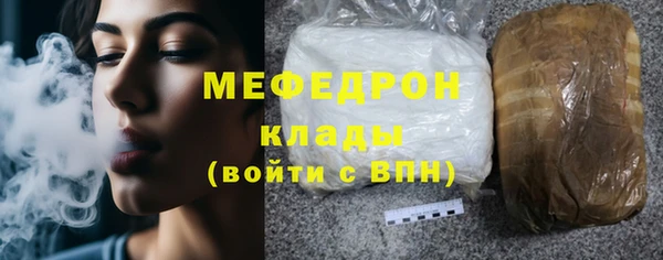 героин Медногорск
