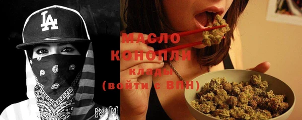 круглые Михайловка