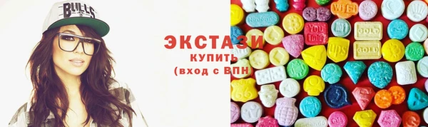 mdma Вязники