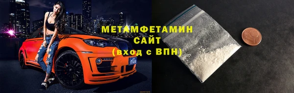 мяу мяу мука Медвежьегорск