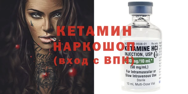 индика Михайлов