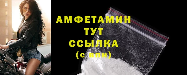 мяу мяу мука Медвежьегорск