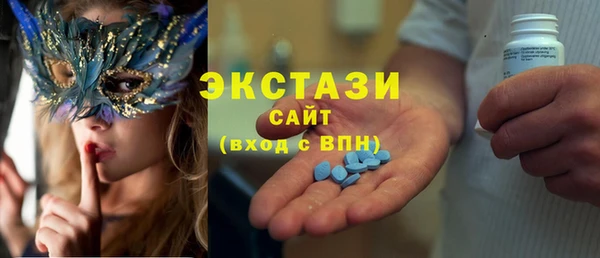 круглые Михайловка