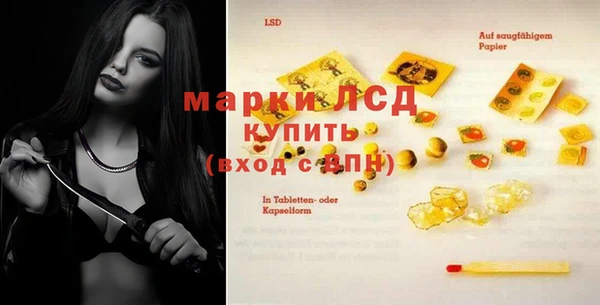 круглые Михайловка