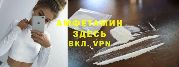 круглые Михайловка