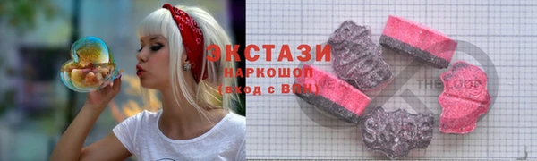 mdma Вязники