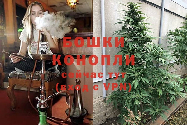 героин Медногорск