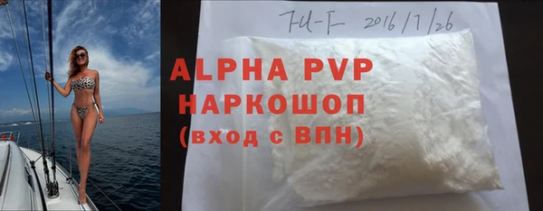 mdma Вязники