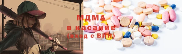молекула духа Михайловск
