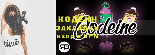 круглые Михайловка