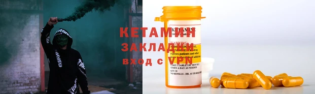 mdma Вязники