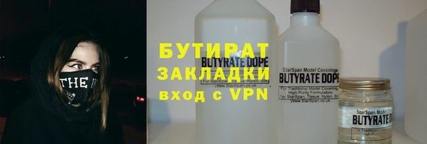круглые Михайловка