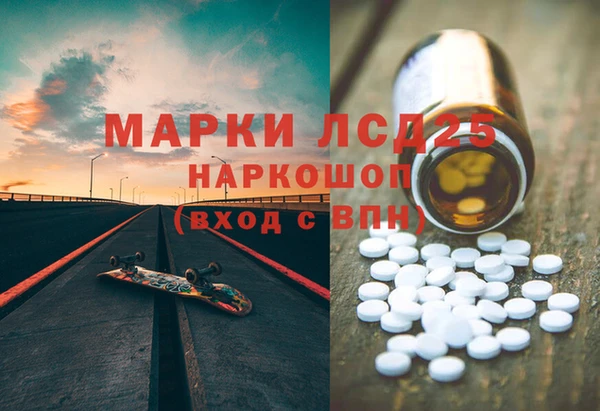 mdma Вязники