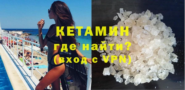 индика Михайлов