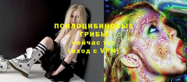 круглые Михайловка