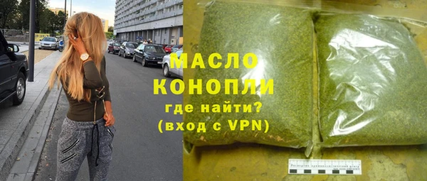 mdma Вязники