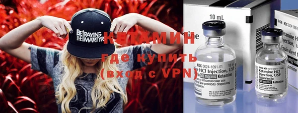 мяу мяу мука Медвежьегорск