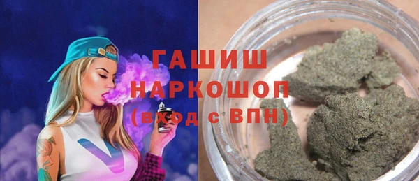 mdma Вязники