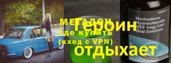 круглые Михайловка