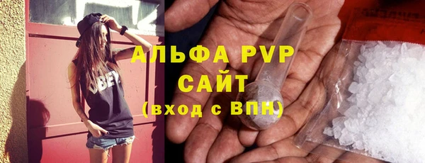 кокаин Чегем
