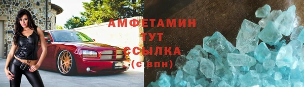 круглые Михайловка