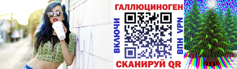 это клад  закладки  Новоузенск  Галлюциногенные грибы Cubensis 